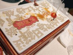 -大鸽饭(岗顶店)