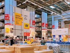 -宜家家居(西安未央商场店)