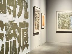 -四川美术馆