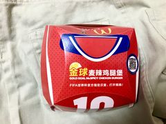 -麦当劳(南京水西门大街店)