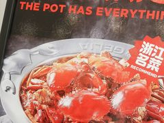 -胖哥俩肉蟹煲(河北勒泰购物中心店)