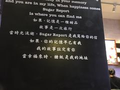 -糖纸甜品(印象城店)