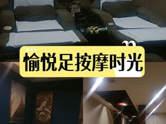 -益健·足疗汗蒸SPA(芙蓉广场店)