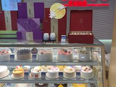 -元祖食品GANSO(常州新北区店)