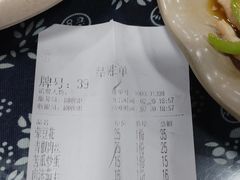 -晏老九豆花饭家常菜(上海城店)