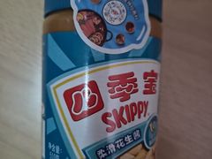 -麦德龙(闵行店)