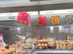 -PAOPAO Bakery&Café(港汇店)