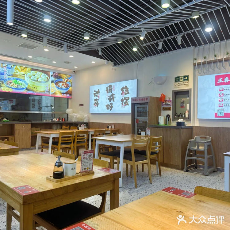 南京小吃探店小记