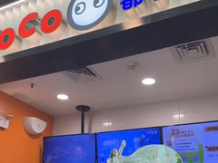 -CoCo都可(搜秀城店)