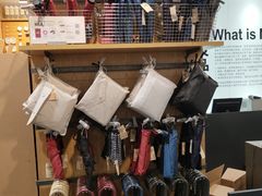 -MUJI无印良品(茂业天地店)