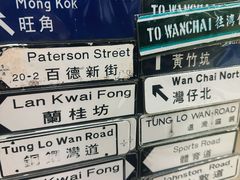 -商务印书馆(铜锣湾图书中心店)