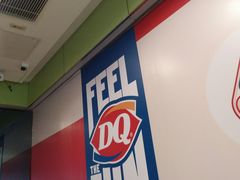 -DQ·蛋糕·冰淇淋(惠山万达店)