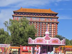 -大明幻境第一城