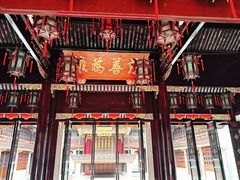 -天一阁博物院