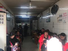 -十八梯眼镜面(五红路店)