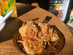 -小豆海棠(人民南路店)