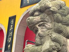 -虞山风景区