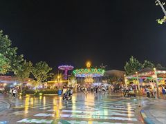 -青岛方特梦幻王国