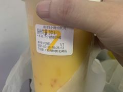 -7分甜(钟楼龙湖店)