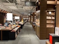 -茑屋书店(天目里店)