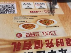 -必胜客(上海新南方商城PH店)