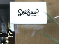 -Seesaw Coffee(深圳深业上城店)