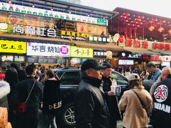 -八一好吃街·高品美食广场