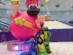 -广州热雪奇迹