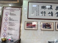 -黄连大头华烧鹅(萧地大马路店)