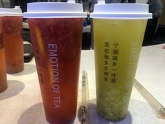 草莓鲜橙茉莉-眷茶(赛格国际购物中心店)