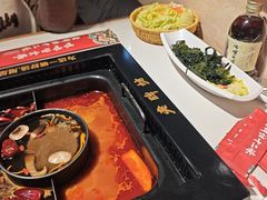 -老牌坊云南鱼豆花火锅(哈西万达店)