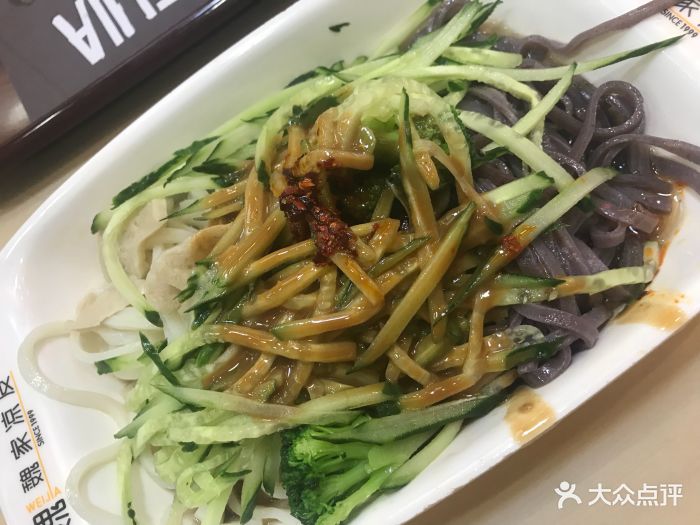 魏家凉皮(劲松店)秘制凉皮图片 - 第205张