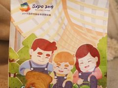 -爸爸糖吐司面包(重庆解放碑英利大融城店)