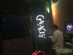 包房-GalaCity上海歌城(杨浦百联店)