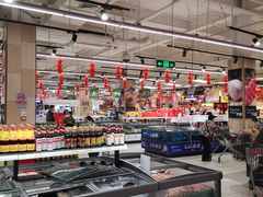 -永辉超市(鲁谷店)