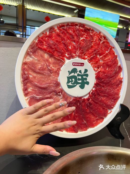 巴蜀大将火锅(春熙店)图片