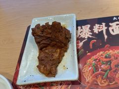 -大师兄·西北小馆(金湾华发商都店)