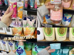-世纪联华(杭州新塘路店)