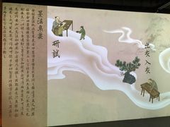 -徐汇艺术馆