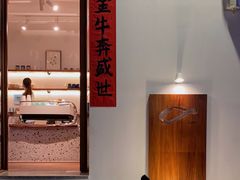 -Line 咖啡(石厦花园店)