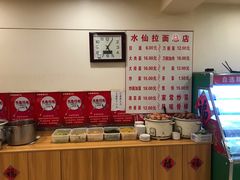 自助调料区-水仙拉面(水仙街店)