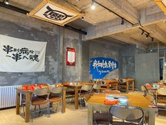 -熙成烧烤(白塔岭店)