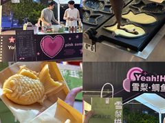 -虎门不夜天海鲜市场