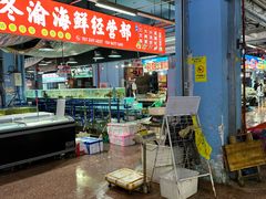 -渔人湾码头海鲜市场负二楼