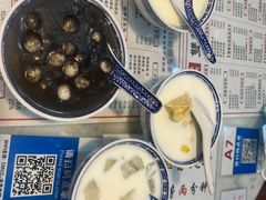 -双喜老铺(人民广场店)