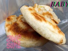 原味油旋-油旋张(大观园店)