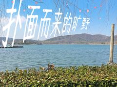 -南北湖风景区