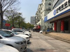 -金三角老鸭粉丝煲