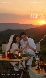 -北遇映画PHOTO GRAPHY STUDIO