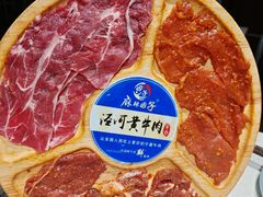 -麻辣因子滩羊火锅(世和广场店)